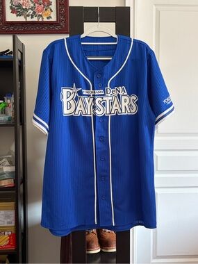 Yokohama DeNA BayStars Baseball Jersey Blue
